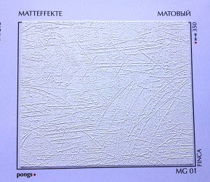 mat_folie